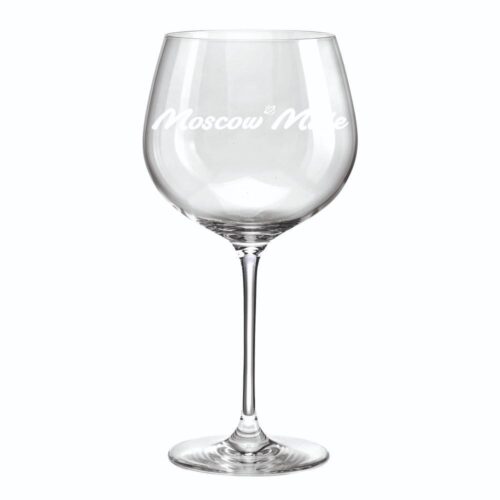 Onlylux - Set 2 Calice Moscow Mule